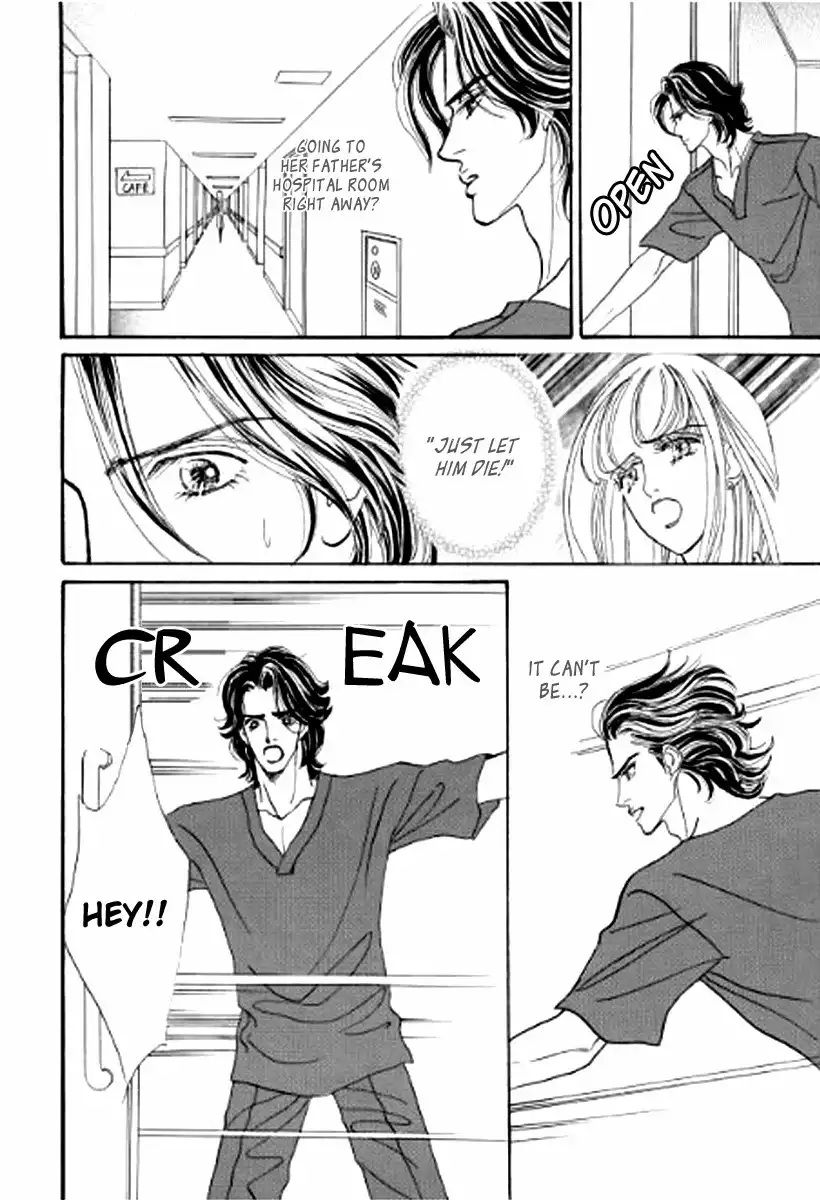 Ikoku no Doctor Chapter 1 23